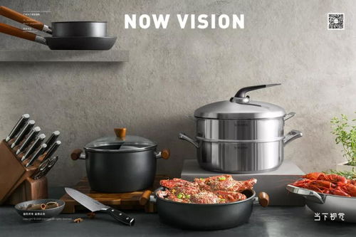 光影下的品質(zhì)盛宴 美瓏美利套裝鍋具與當(dāng)下視覺攝影的藝術(shù)對話
