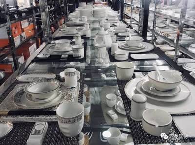 熱烈祝賀南陽(yáng)地區(qū)最具特色的廚具工廠店盛大開(kāi)業(yè)！