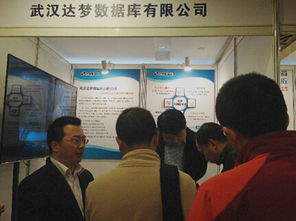 達夢榮膺2015中國云計算數據中心最佳解決方案大獎，彰顯數據處理與存儲卓越實力