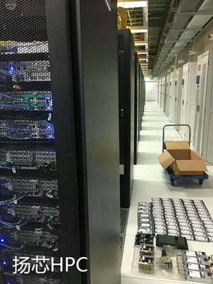 西安揚芯信息技術(shù) 專業(yè)數(shù)據(jù)處理與存儲支持服務(wù)